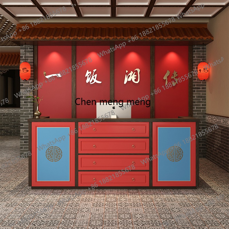 Reception Desk Counter - Guochaofeng página de checkout do hotel,