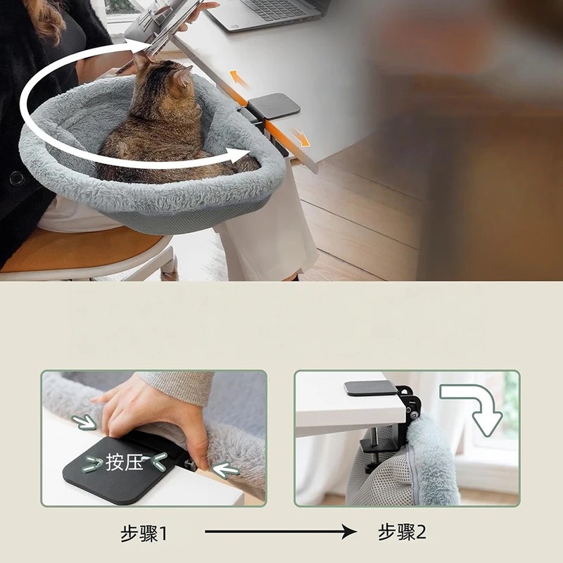 Rede de Descanso para Gatos Se - Under Desk Hammock avaliação e preço