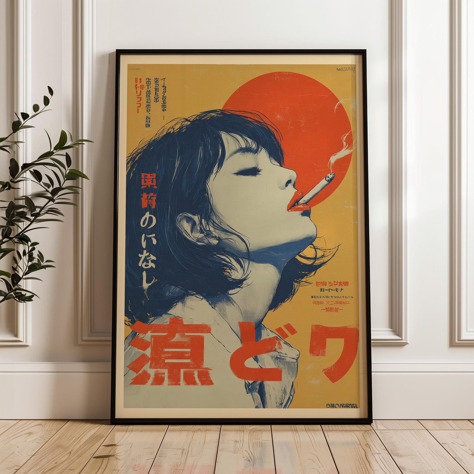 Arte de parede em tela retrô j - Office Furniture Hon avaliação e preço